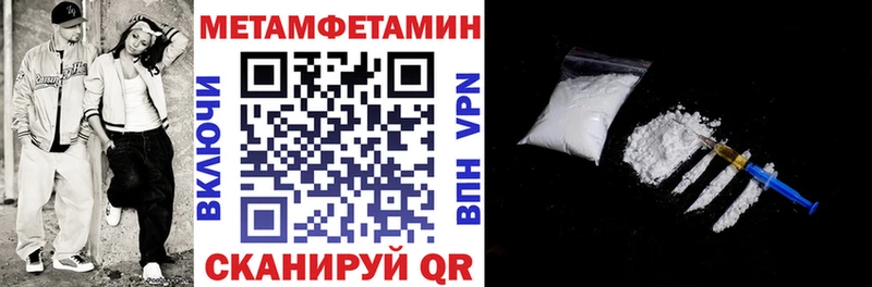 АМФ 98%  купить наркотики цена  Нарьян-Мар 