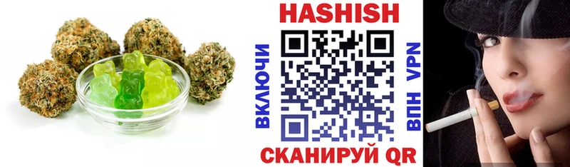 ссылка на мегу как войти  купить  сайты  Нарьян-Мар  Печенье с ТГК конопля 