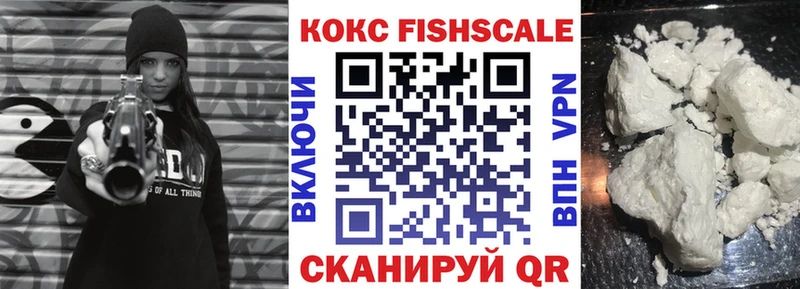 COCAIN 98%  магазин  наркотиков  Нарьян-Мар 