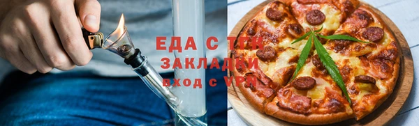 марки lsd Аркадак