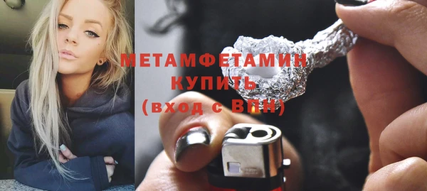 марки lsd Аркадак