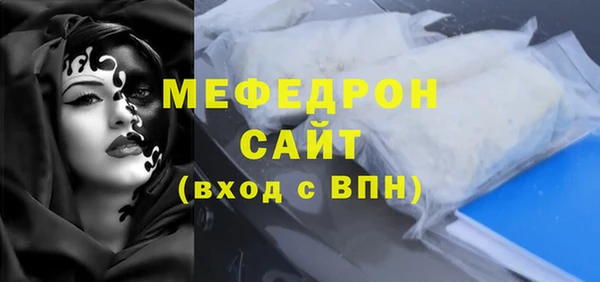 марки lsd Аркадак