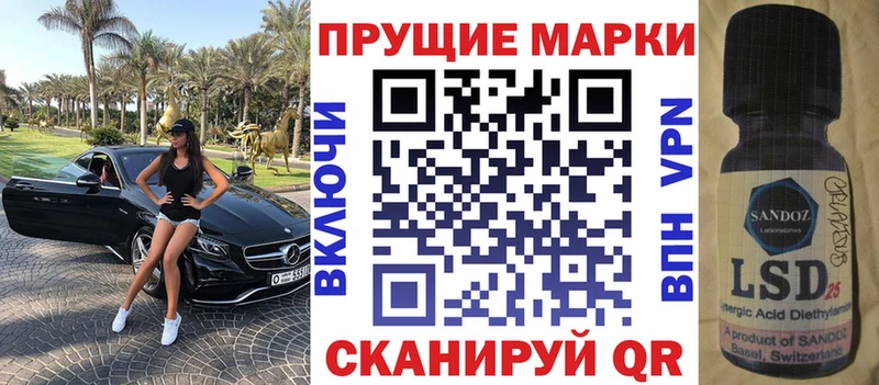 Марки NBOMe 1,5мг  где продают наркотики  Нарьян-Мар 
