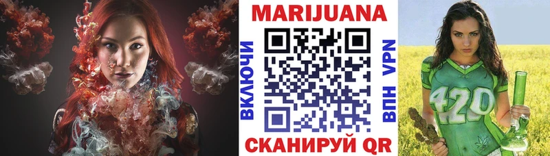 Шишки марихуана MAZAR kraken как зайти Нарьян-Мар